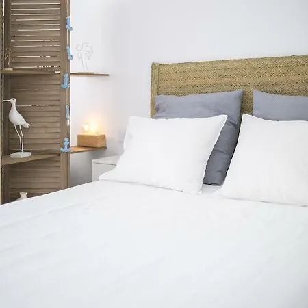 شقة La Palometa *